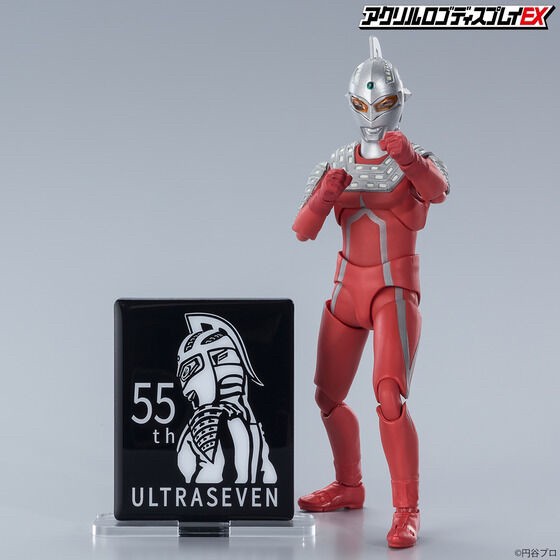 PRE-ORDER : Acrylic Logo Display EX Ultra Seven 55th ANNIVERSARY Logo