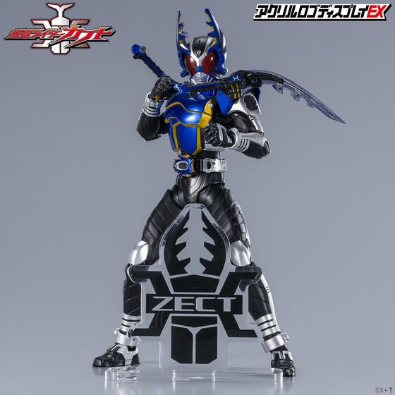 PRE-ORDER : Acrylic Logo Display EX Kamen Rider Kabuto : ZECT (with DX Kabuto Zector Raise Buckle)