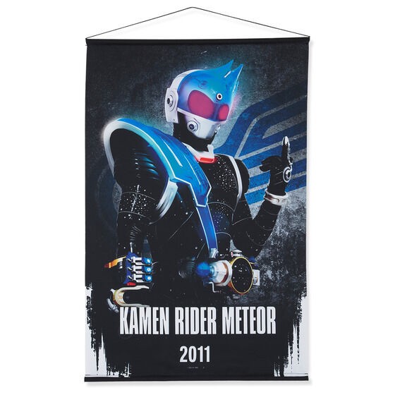 PRE-ORDER : Kamen Rider Fourze B2 Tapestry (All 3 types)