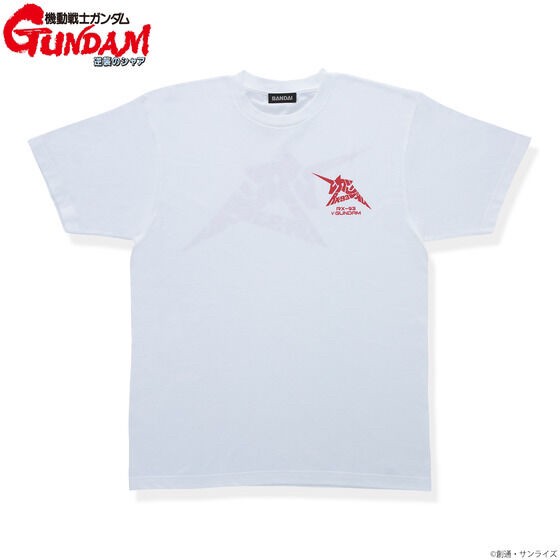 PRE-ORDER : Mobile Suit Gundam Char's Counterattack Mark x Letter Series T-shirt