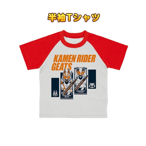 PRE-ORDER : Kamen Rider Geats Shines! 2TOPS Pajamas 23SS