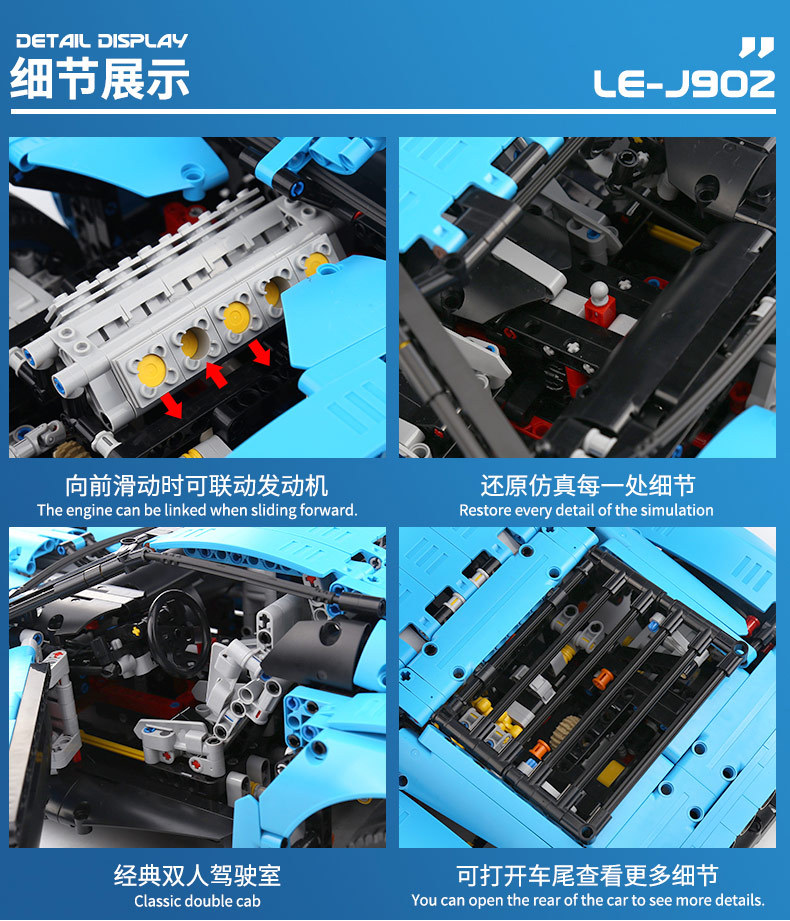 LE-J906 Corvette Grand Sport 2700pcs
