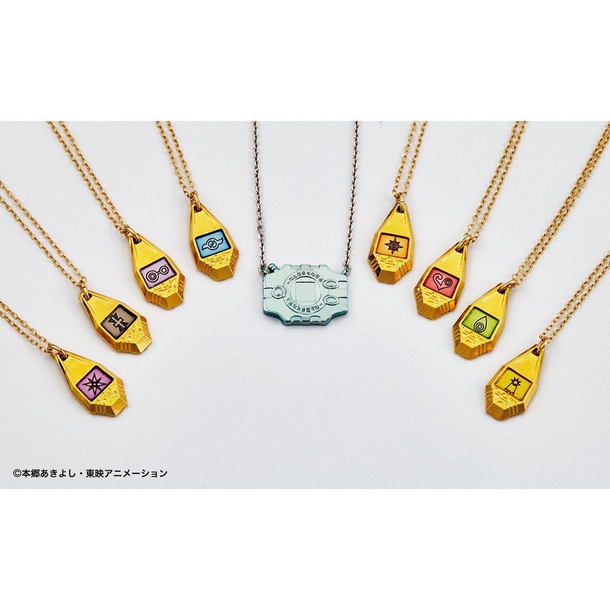 PRE-ORDER : [Digimon Adventure Memorial Necklace