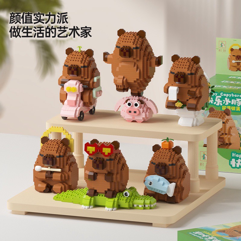 M 3147 - 3152 - Happy Capybara
