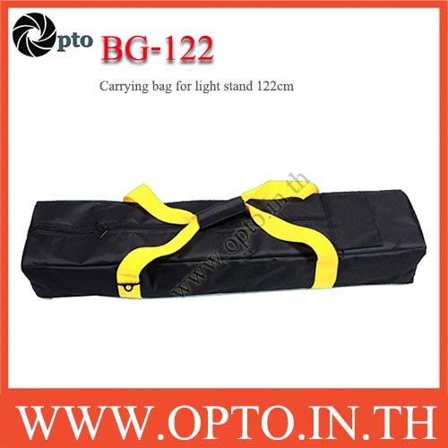 BG-122 Carrying bag for light stand 122cm x4