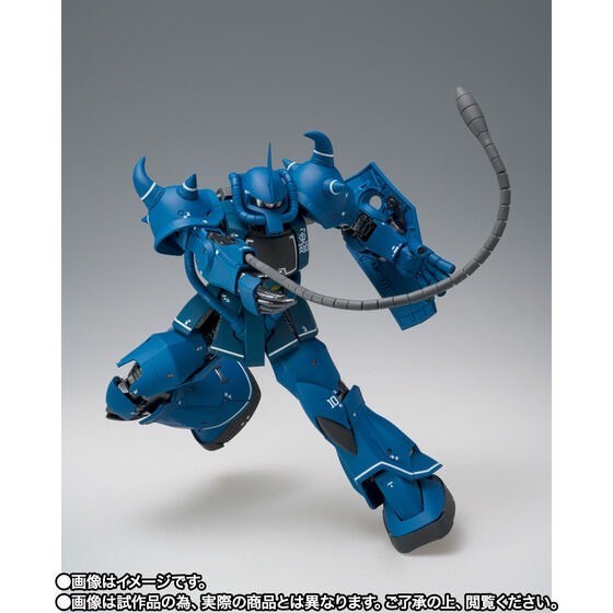PRE-ORDER : GUNDAM FIX FIGURATION METAL COMPOSITE MS-07B GOUF