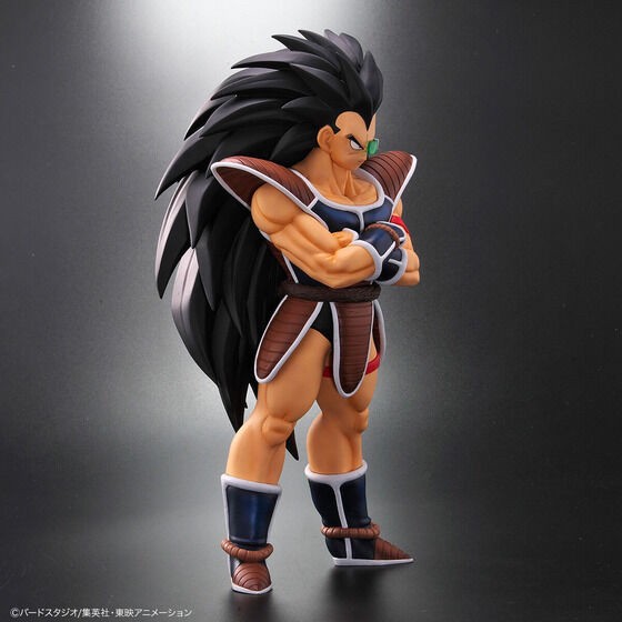 PRE-ORDER : Dragon Ball Arise Raditz