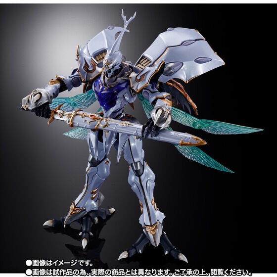PRE-ORDER : METAL BUILD DRAGON SCALE Sirbine (Aura Battler Dunbine)