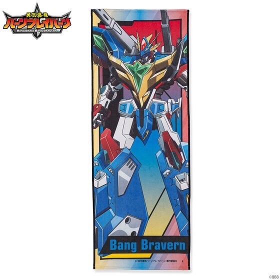 PRE-ORDER : Courage Explosion Burn Brave Burn Character Face Towel (all 6 types)