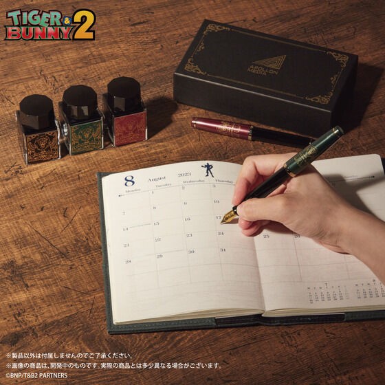 PRE-ORDER : TIGER & BUNNY 2 Apollon Media Ink Set