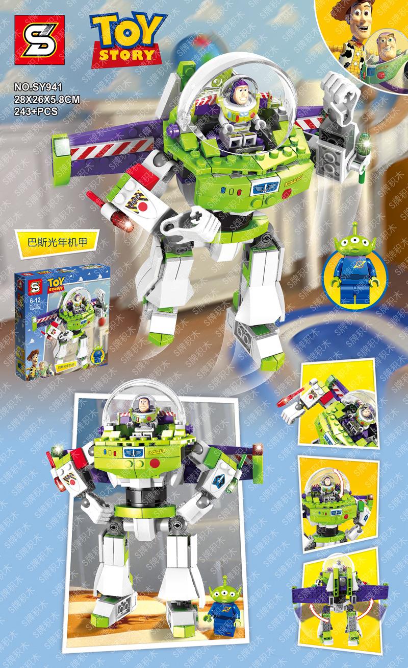 SY941 Toy Story Buster Buzz Lightyear 243pcs