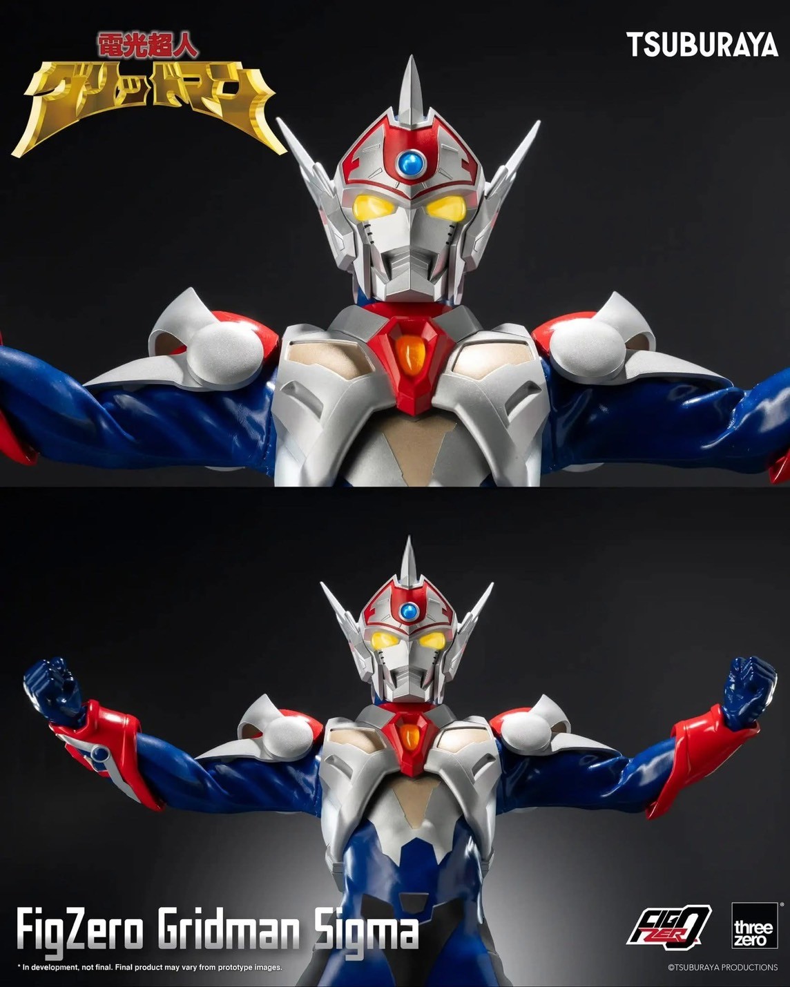 Pre-order : Gridman the Hyper Agent: Revenge of Neo Evil Lord FigZero Gridman Sigma by Threezero