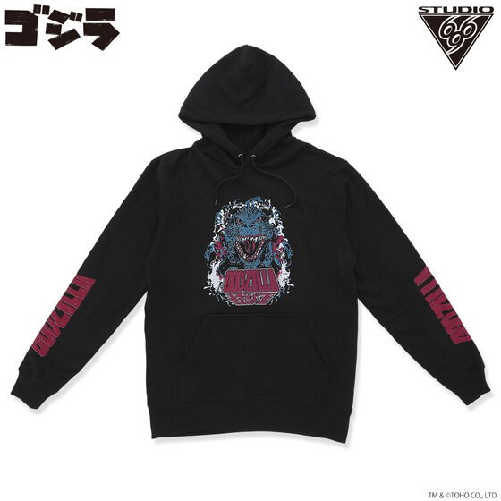 PRE-ORDER : Godzilla Parka feat.STUDIO696