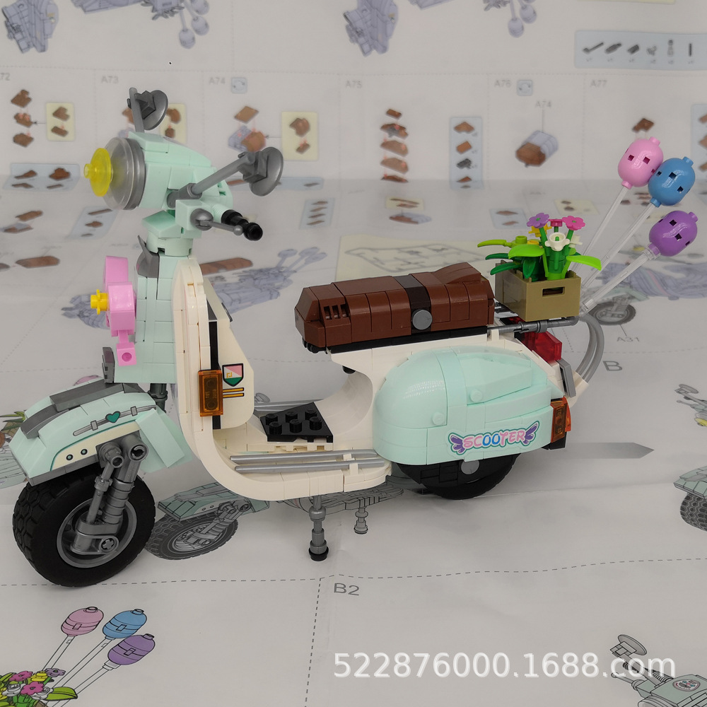 LOZ 1117 The Scooter 673pcs