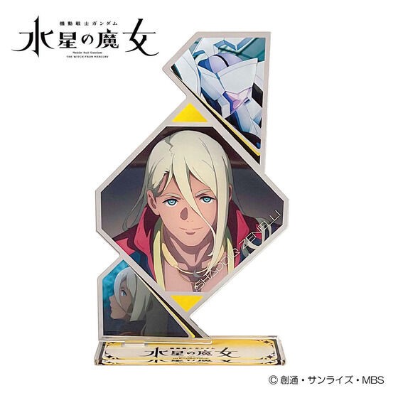 PRE-ORDER : Mobile Suit Gundam The Witch from Mercury Famous Scene Acrylic Stand