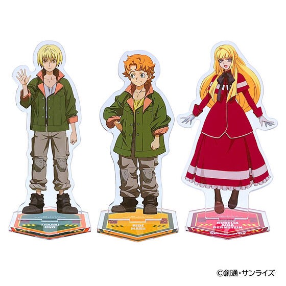 PRE-ORDER : "Mobile Suit Gundam Iron-Blooded Orphans" & "Wild Hunt" Acrylic Stand