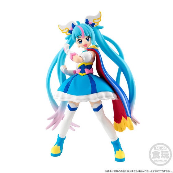 PRE-ORDER : Expanding Sky! Precure Figure Special Set
