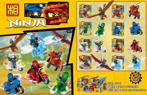 Lezi 91009 Ninjago