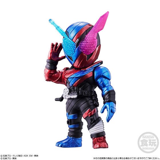 PRE-ORDER : CONVERGE MOTION Kamen Rider 2 (10 pcs)