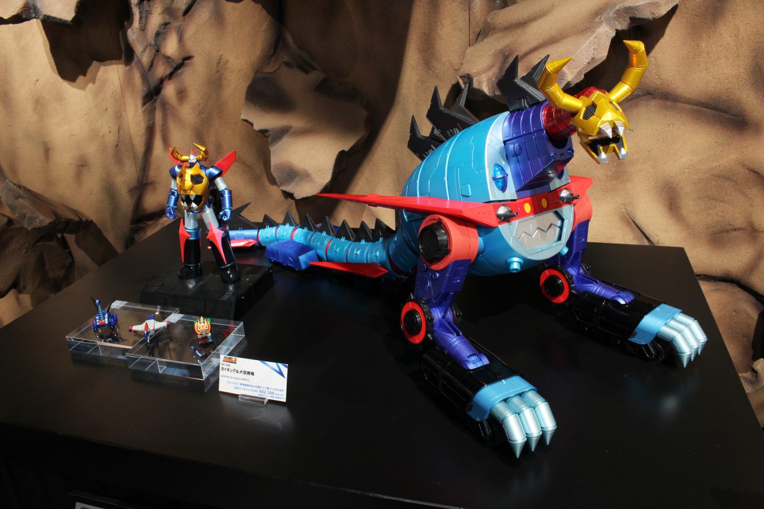 Soul of Chogokin - GX-100 Gaiking & Daiku Maryu (with Initial Release Bonus Item) by Bandai (มีกล่องน้ำตาล)