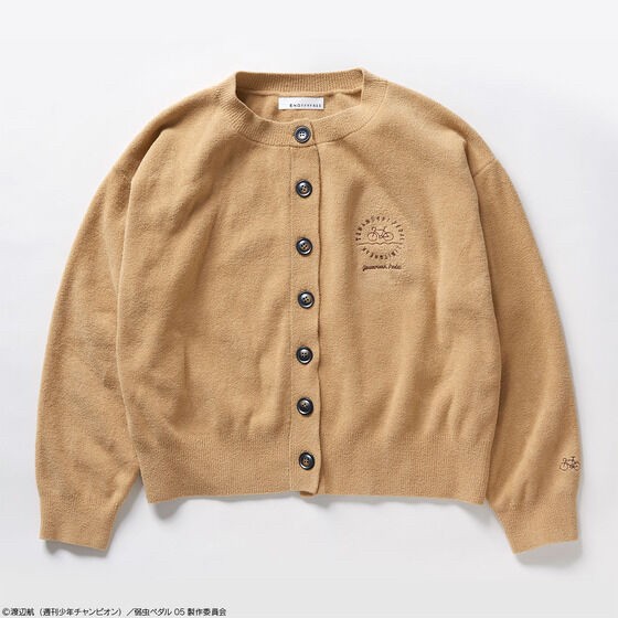 PRE-ORDER : ONOFFYFREE x Yowamushi Pedal LIMIT BREAK Cardigan