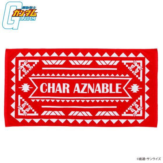 PRE-ORDER : Mobile Suit Gundam Native Pattern Bath Towel Char Aznable