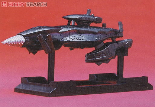 Popynica Godzilla Final Wars -Kaiteigunkan Gotengo 2005 by Bandai