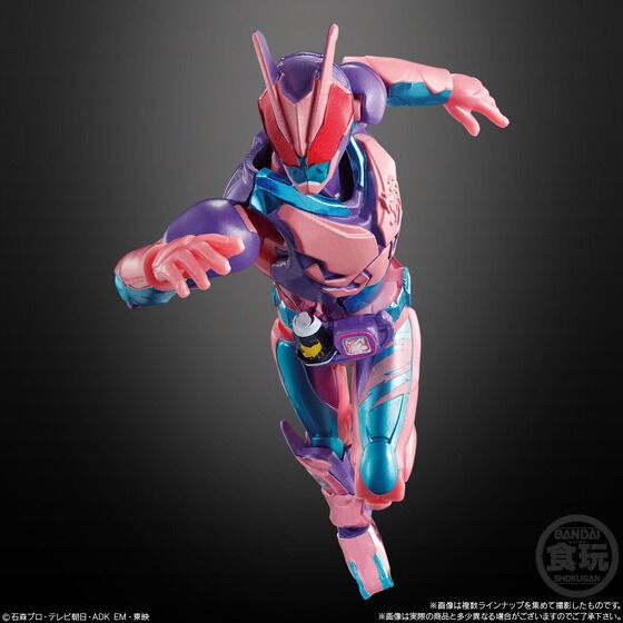 PRE-ORDER : Kamen Rider Revice by7 (14 pcs)