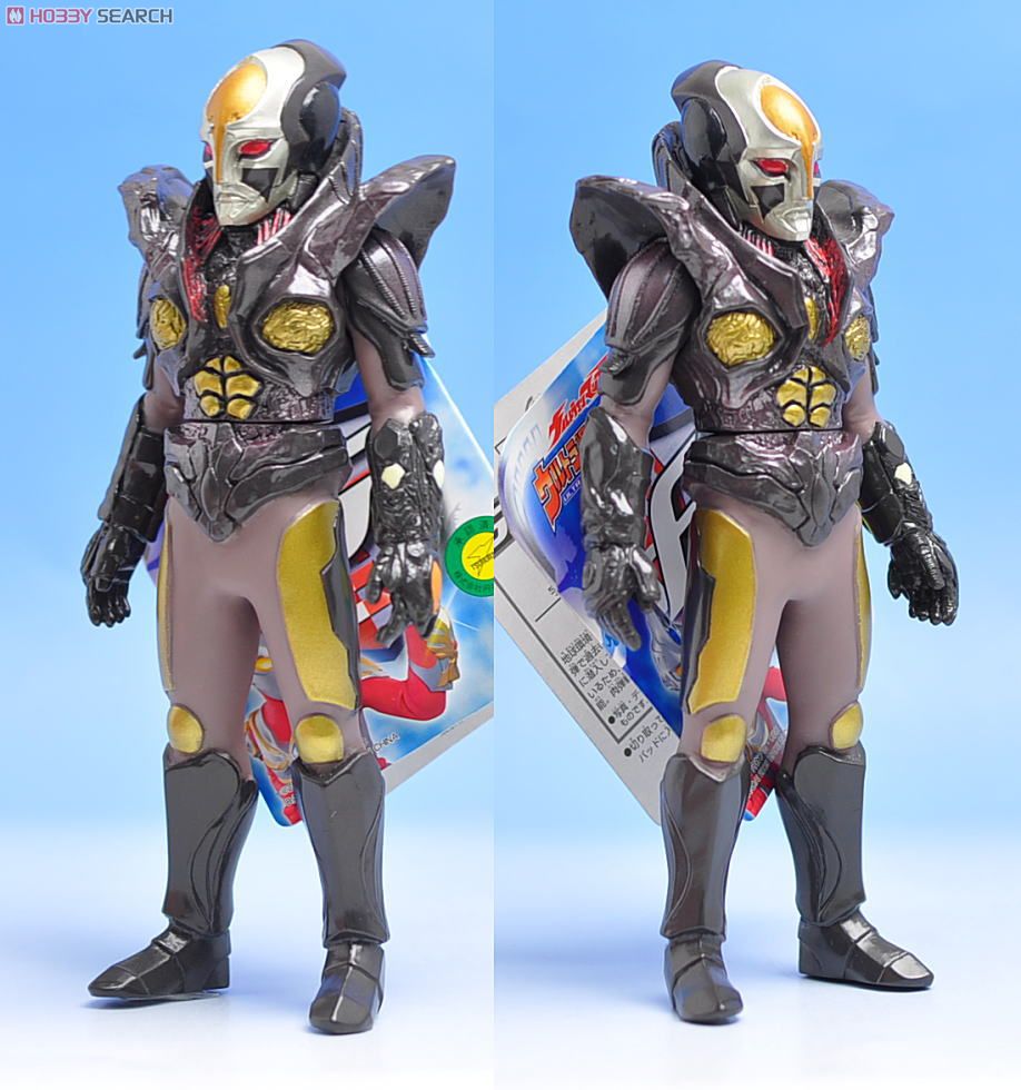 Ultra Monster Series - Ultraman Max No.06 Kesam 7” by Bandai