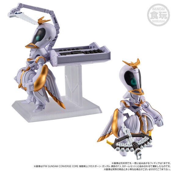 PRE-ORDER : FW GUNDAM CONVERGE CORE Mobile Suit Crossbone Gundam Steel 7 Angel Diona & Icarus Set