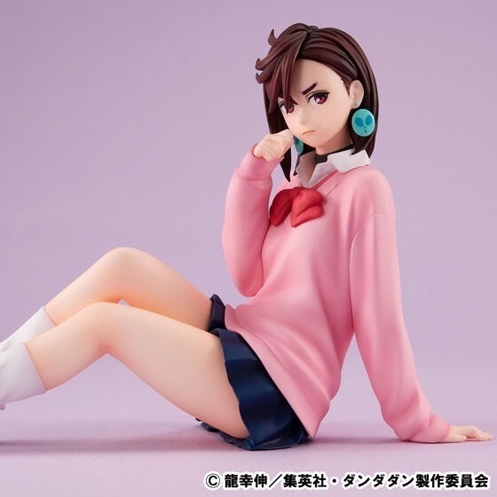 PRE-ORDER : G.E.M. Series TV Anime "Dandadan" Palm-size Momo