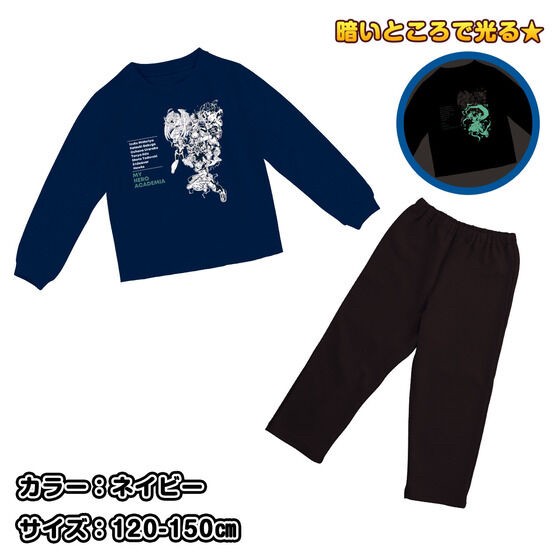 PRE-ORDER : My Hero Academia Shining Pajamas 22AW