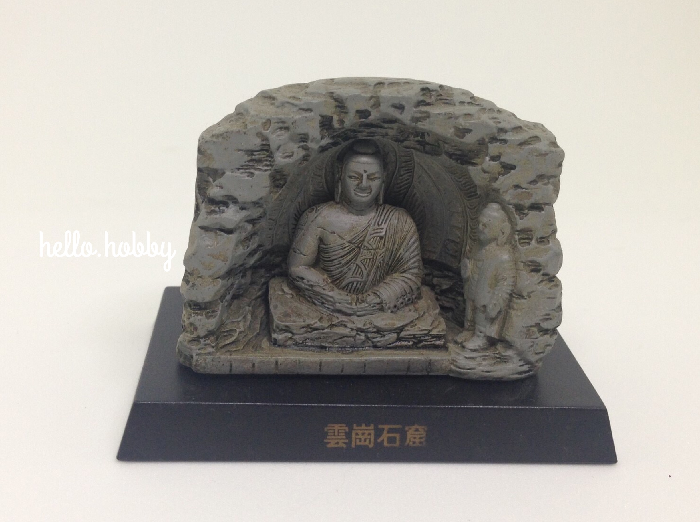 UHA Collect Club Ancient Civilization vol.2