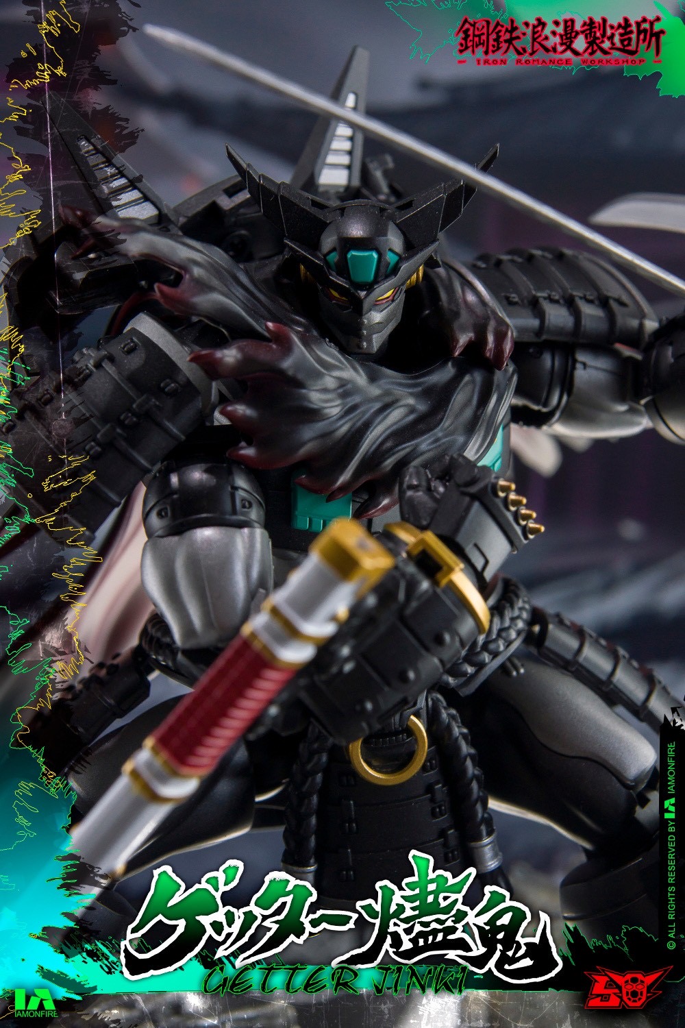Super Robot Legend - Black Getter JINKI Deformable Movable Figure by Dragon Horse x Iron Romance Workshop
