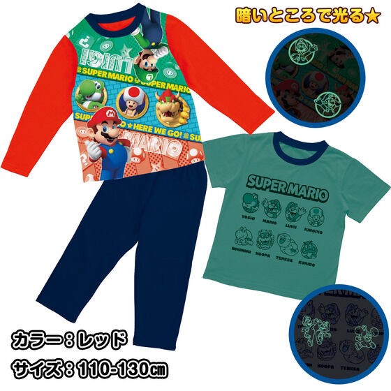 PRE-ORDER : Super Mario Shines! 2TOPS Pajamas