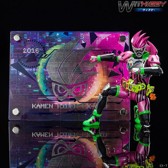 PRE-ORDER : WITH:BBY Kamen Rider Ex-Aid