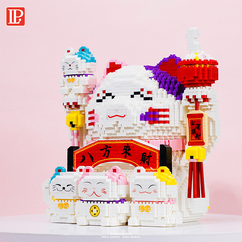LP 200556 Piggy Bank Lucky Cat 3705pcs