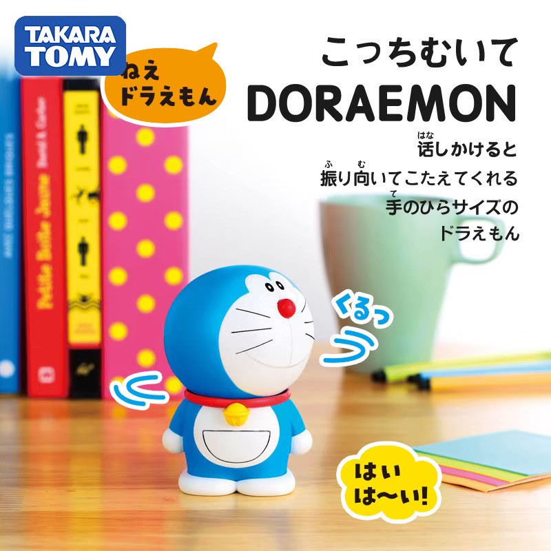 Doraemon Omnibot by Takara Tomy
