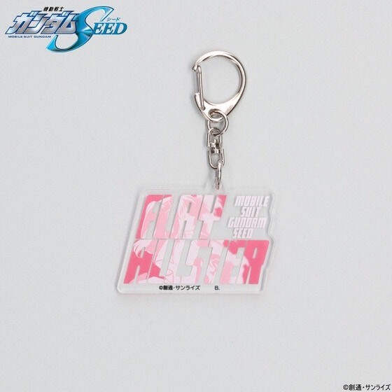 PRE-ORDER : Mobile Suit Gundam SEED Flay Allster Motif Acrylic Charm