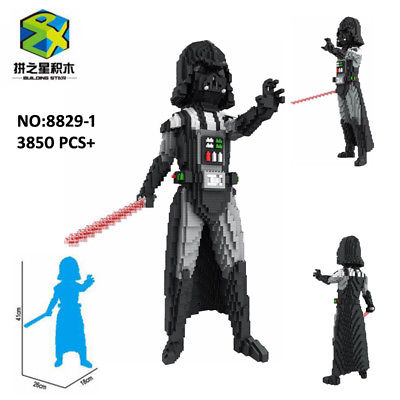 Building Star 8829-1 Star Wars Darth Vader 3850pcs