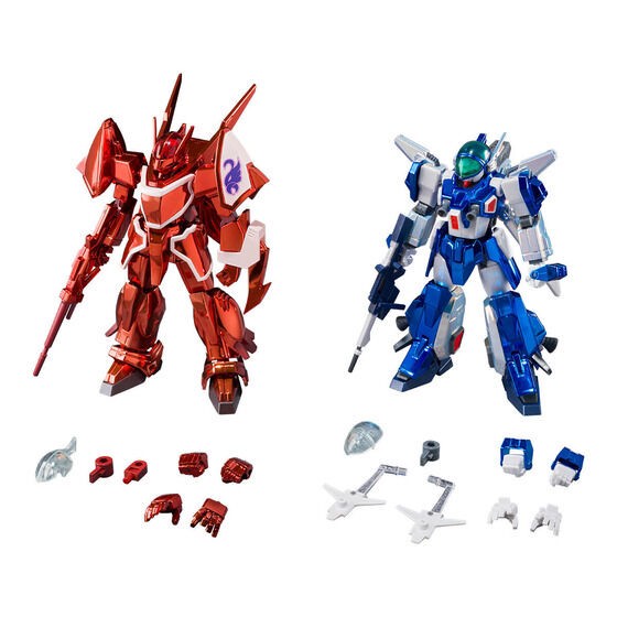 PRE-ORDER : SMP [SHOKUGAN MODELING PROJECT] Blue Comet SPT Layzner New Layzner & Zakaal Distorted Space Set