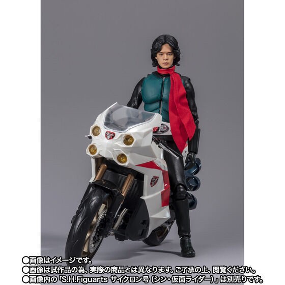 PRE-ORDER : S.H.Figuarts Kamen Rider / Takeshi Hongo (Shin Kamen Rider)