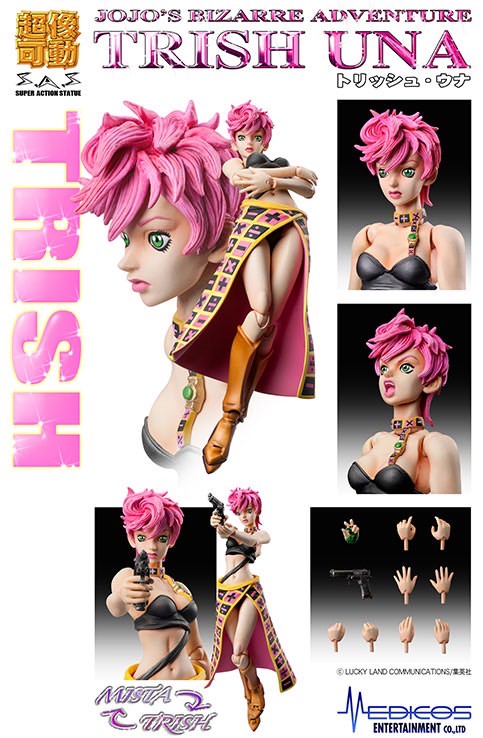 Pre-order : Super Action Statue JoJo's Bizarre Adventure Part.V Trish Una Ver.BLACK by Medicos
