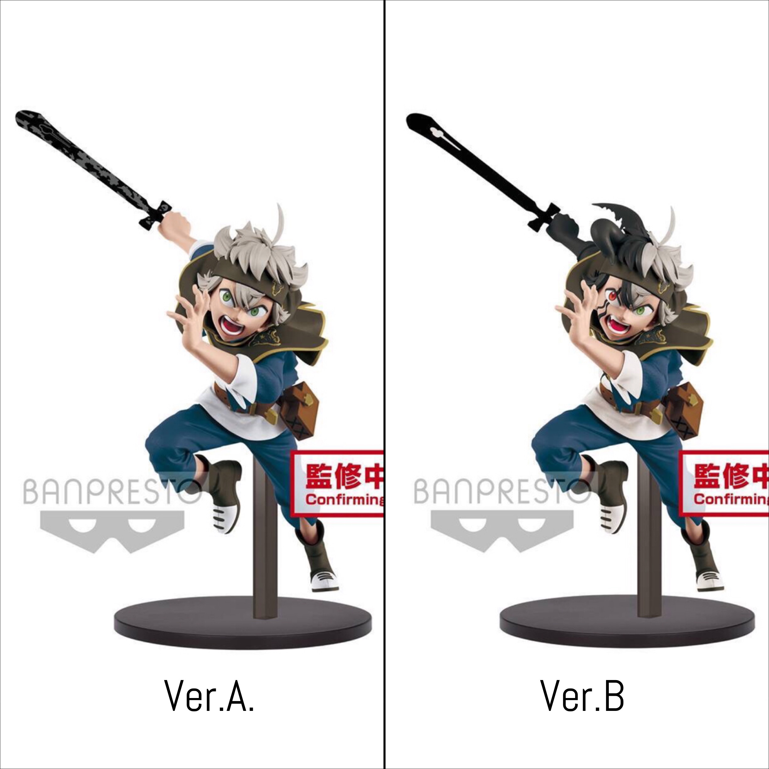 Pre-order : BLACK CLOVER DXF FIGURE -ASTA- (VER.A/B)