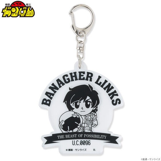 PRE-ORDER : SD Gundam Mobile Suit Gundam UC Acrylic Charm