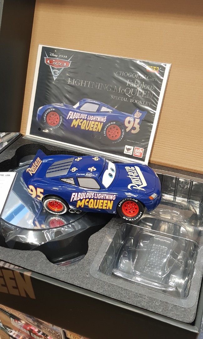 CHOGOKIN - Cars Fabulous Lightning McQueen by Bandai
