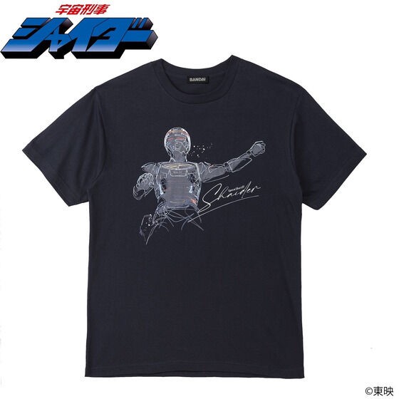 PRE-ORDER : Toei Hero T-shirt Space Sheriff