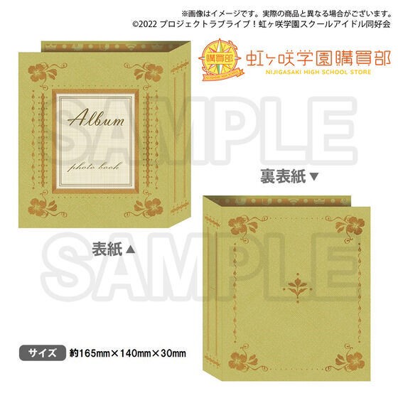 PRE-ORDER : Love Live! Nijigasaki High School Idol Club Purchasing Department Official Memory Item TV Anime 2nd Season # 3 ~QU4RTZ Album~