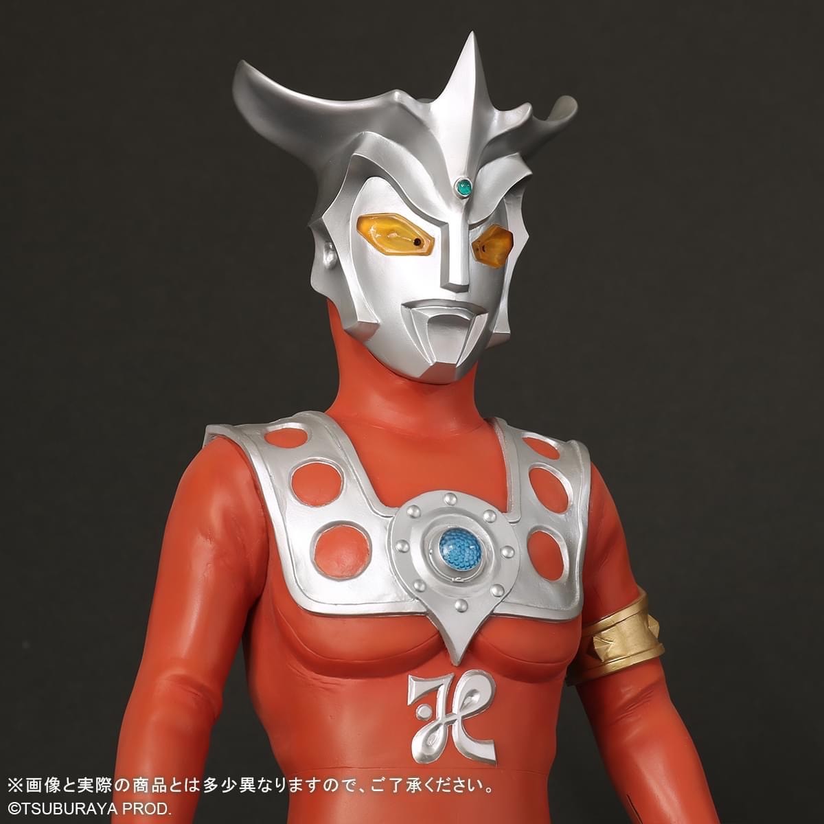 Pre-order : Gigantic Series Ultraman Leo by X-PLUS