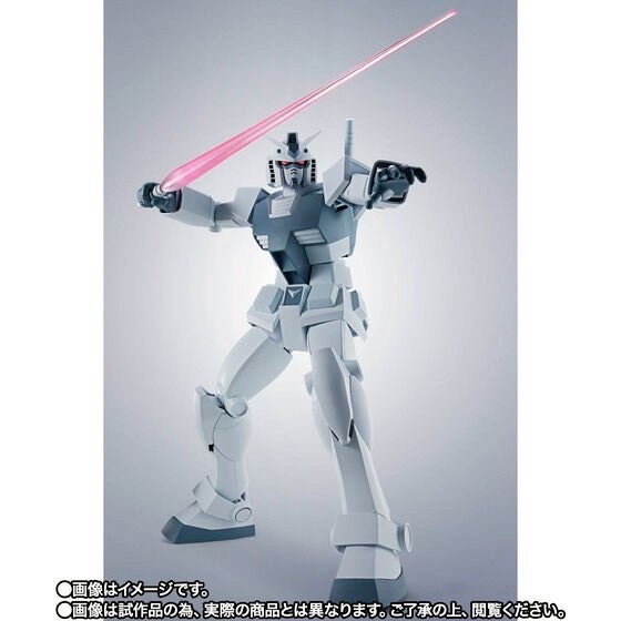 PRE-ORDER : Robot Spirit <SIDE MS> Hypered Gundam (GQ) (Mobile Suit Gundam GQuuuuuuX)